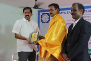 Ramya Sathianathan Vidhyashram-Award