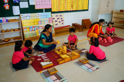 Senthil Public School-Activity