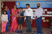Sri Vinayaga Vidhyalaya School-Award