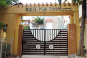 Mahatma Gandhi Memorial High School-Campus