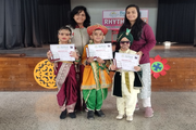 Bal Bharti Public School-Awards