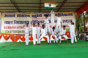 Bal Vidhyalaya Madhyamik School-Celebration