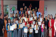 Sarvagya Public School-Achievement