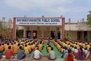 DAV Mukhyamantri Public School- Front 