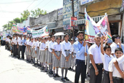 Saraswati Public Senior Secondary School- activity