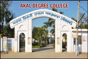 Akal Degree College- College entrance