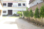 Bhuvneshwari Inter College-Campus