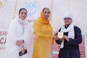 Akal Academy-Award