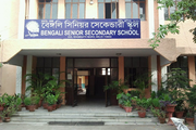  Bengali Senior Secondary School-school Building