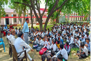 Government Model Sanskriti Senior Secondary School-Meeting