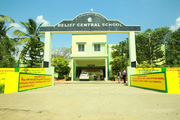 Belief Central School, Thengamputhur, Kanyakumari - School Entrance
