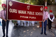 Guru Nanak Public School-Rally