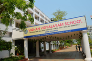 Vignan Vidyalayam High School-School Building