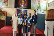 Saraswati Vidya Mandir High School-Awards