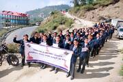 Jawahar Navodaya Vidyalaya-Event