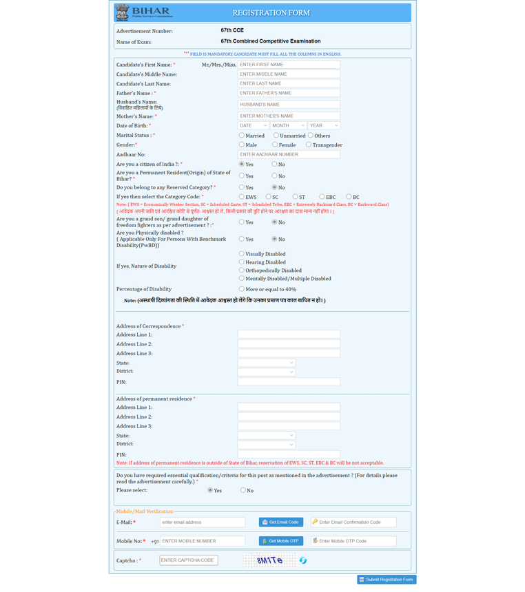 Bpsc Application Form 2023 Printable Forms Free Online