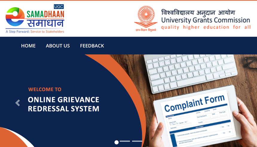 ugc-e-samadhaan-portal-complaints