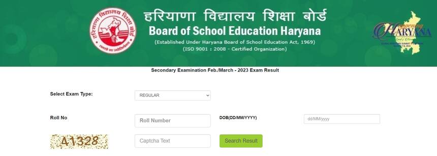 HBSE 10th Result 2023 Link, Time (Out) -Haryana Board Class 10 Results ...