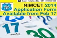 NIMCET 2014 Application Form Available from February 17