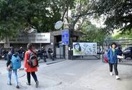 college Name
