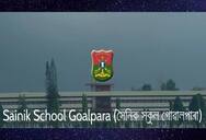 college Name