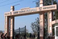 college Name