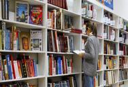 IIT Dhanbad MBA Admission 2021
