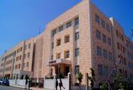 college Name