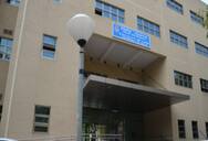 college Name