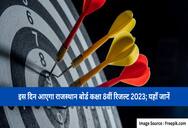 आरबीएसई 5वीं तथा 8वीं रिजल्ट 2023 (RBSE 5th and 8th Result 2023) - 5वीं रिजल्ट @rajresults.nic.in(जल्द)