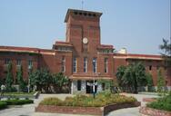 college Name