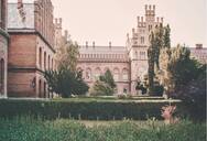 college Name