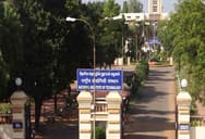 NIT Tiruchirappalli to launch MA programme in English Language and Literature