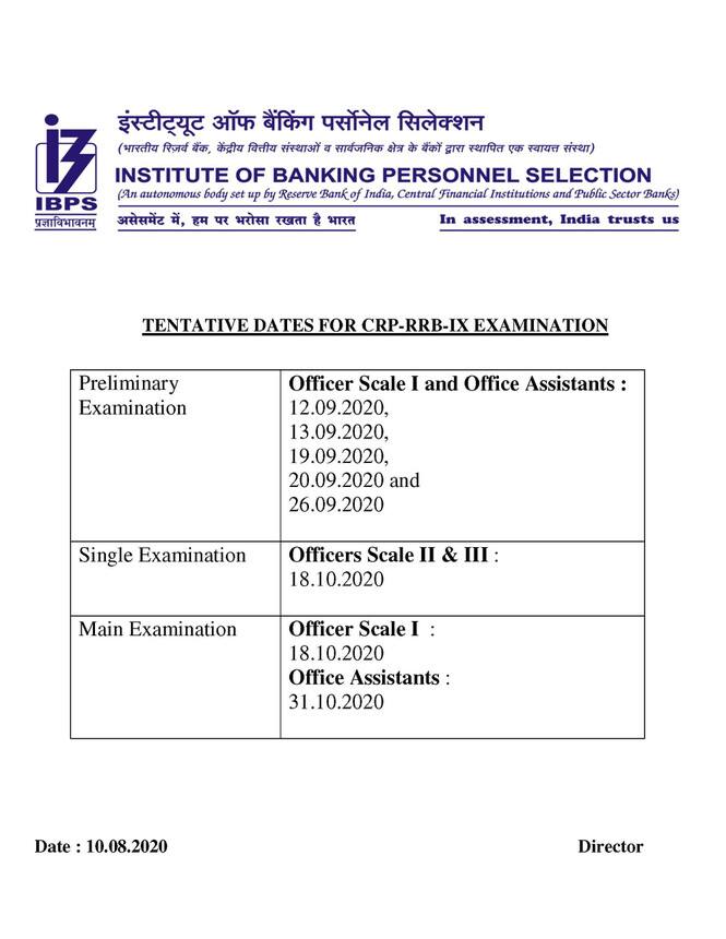 TENTATIVE_DATES_FOR_CRP-RRB-IX_EXAMINATION_ghdWsU1