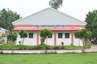 Central University of Gujarat (CUG) Gandhinagar: Admission, Fees ...