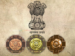 Padma Awards 2021: 26 People Awarded for Literature And Education