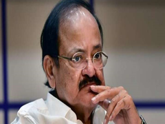 Technology Can Play Key Role In Taking Education To Last Mile: VP M Venkaiah Naidu