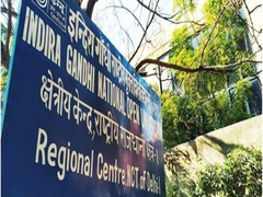 IGNOU January 2022 Session: Check Important Notice On Fee Payment For Reserved Category Students