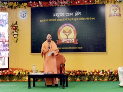 UP Chief Minister Launches "Path Pradarshak" Free Coaching Facility For Competitive Exam Aspirants