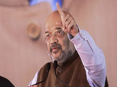 New Education Policy Reflects Government's Commitment Towards Empowerment Of Indian Languages: Amit Shah