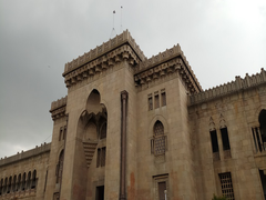 Osmania University Closed Till January 30 Amid Covid Spike
