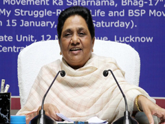 Will UP Government Bring Unrecognised Madrassas Educating Poor Children Under Grant List: BSP Chief Mayawati