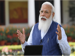 Prime Minister Narendra Modi Inaugurates AIIMS Bilaspur