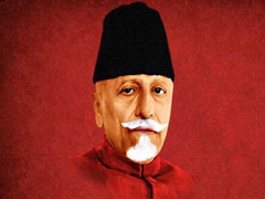 National Education Day 2022: Remembering First Education Minister Abul Kalam Azad On His Birth Anniversary