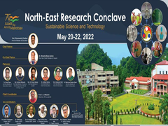 Dharmendra Pradhan To Inaugurate IIT Guwahati's North-East Research Conclave 2022 On May 20