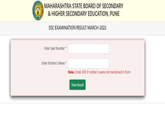 Maharashtra SSC Result 2022 Declared; Official Websites, Direct Link Here