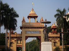 Banaras Hindu University Launches New Department Of Museology