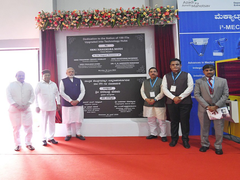 PM Modi Inaugurates New Campus Of BR Ambedkar School Of Economics