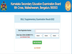 Karnataka SSLC Supplementary Result 2022 Link Activated; How To Download Scorecard