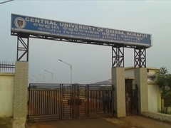 Central University Of Odisha Opens Centre To Impart Digital Literacy To Tribal Students